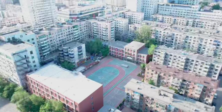 沈阳市太阳小学