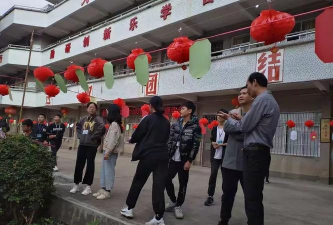 新兴县天堂镇第二初级中学