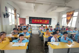 韶关市曲江区罗坑学校