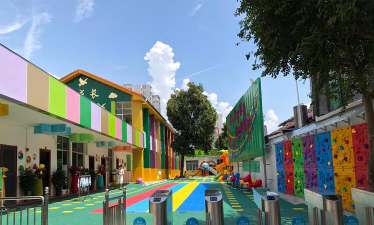 芜湖市鸠江区哆来咪幼儿园