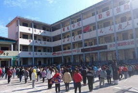 荷田乡中心小学