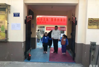 宿州市光明幼儿园户外活动场地