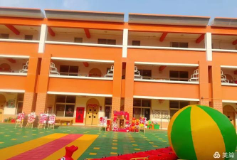 丰县凤城镇幼儿园