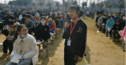 仙桃市陈场镇第二初级中学