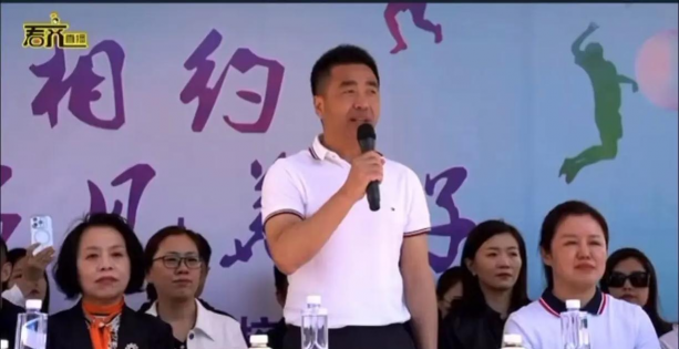 大名县大名镇南关回民小学