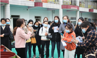 镇江市市级机关第一幼儿园