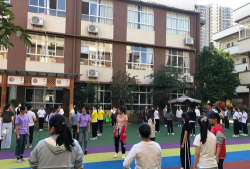 大二郎巷幼儿园