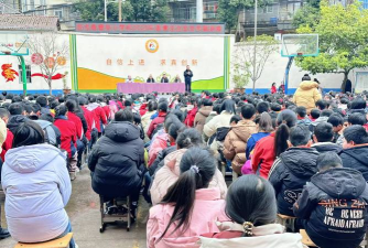 平乡县丰州镇彦普小学