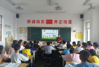 洞口镇新平完全小学