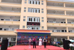 丁集乡丁集小学幼儿园