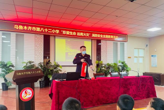 库苏拉甫乡学校