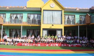 濉溪县铁佛乡幼儿园户外活动场地