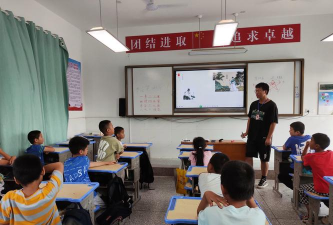 安新县申明亭小学