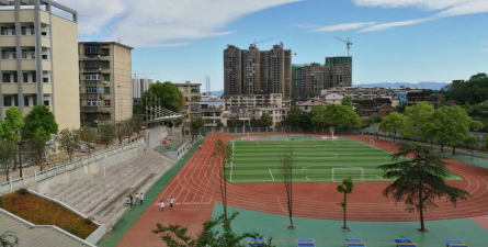 邵阳县第三中学户外活动场地