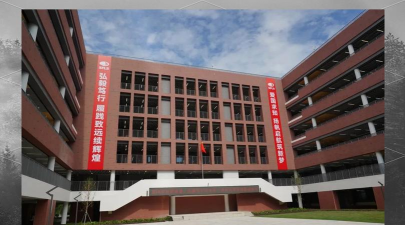 深圳市光明区外国语学校户外活动场地