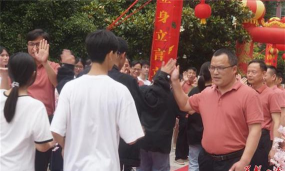 华容县第二中学户外活动场地