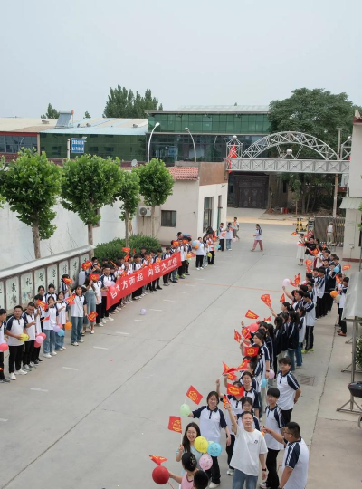 太原市尖草坪区东方学校
