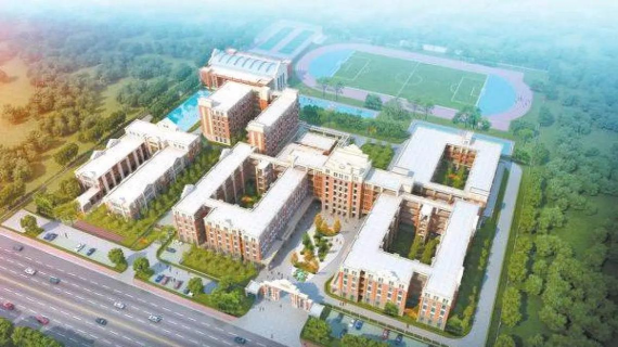 江门市新会区广雅学校户外活动场地