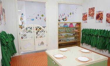 北仑吉的堡幼儿园