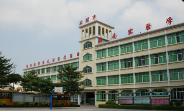 汕头市潮南区峡山亚太实验学校户外活动场地