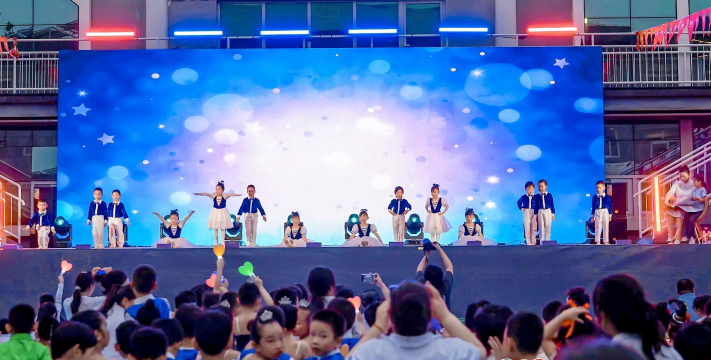 大丰市新丰镇仁南村幼儿园户外活动场地