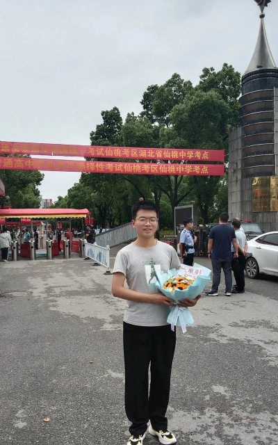 湖北省仙桃市下查埠高级中学户外活动场地