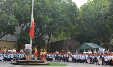 桐乡市梧桐第二幼儿园