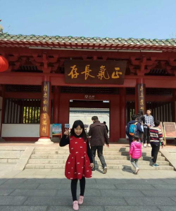 肇庆市端州区下瑶小学户外活动场地