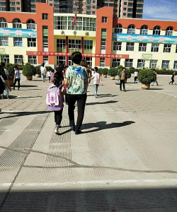 长治县韩店小学