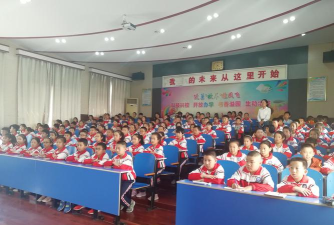 开发区凤巢小学户外活动场地