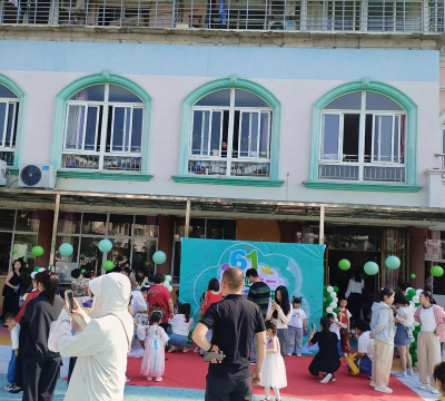 温岭市大溪麻车屿新时代幼儿园