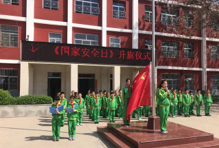 榆次区寿安里小学户外活动场地