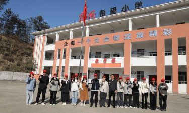 长沙市宁乡县黄材镇崔坪希望学校