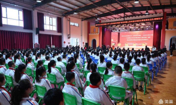 太谷县明星小学