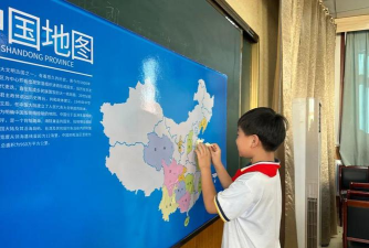 天津市汉沽区东海小学