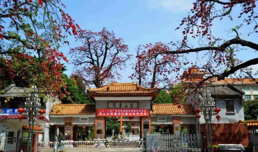 佛山市顺德区容山中学