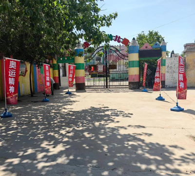 阜阳市颍东区东方红幼儿园
