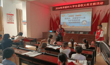 长沙市长沙县果园镇双江学校