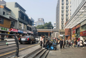 长沙市望城县丁字镇丁字中学