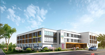 马鞍山市民办采秣幼儿园