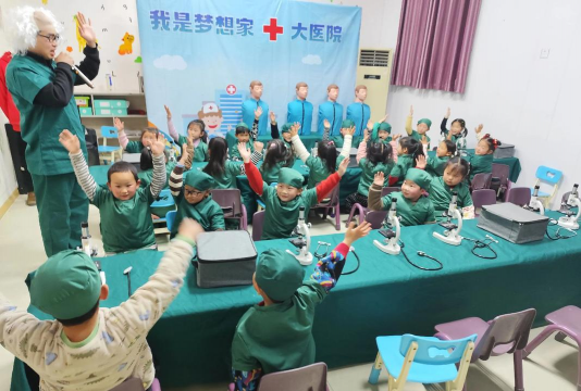 濉溪县南坪镇幼儿园