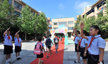 临汾市铁路三校