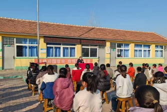 宝坻区新安镇王善庄中心小学