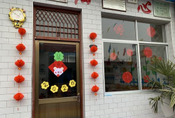 镇江市薛家巷幼儿园