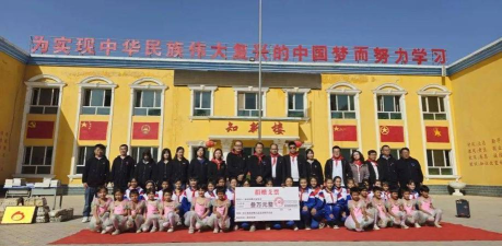 莎车县阿斯兰巴格乡中学