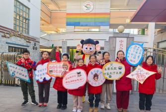 合肥市少年宫艺术幼儿园