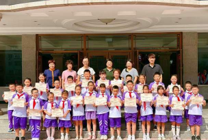沈阳市和平区河北街第一小学