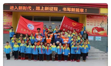 乌苏市第三小学