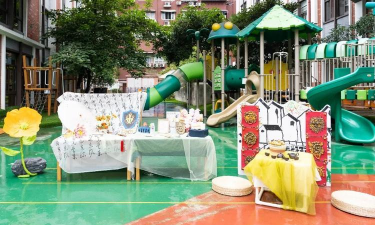 南京石鼓路小学附属幼儿园