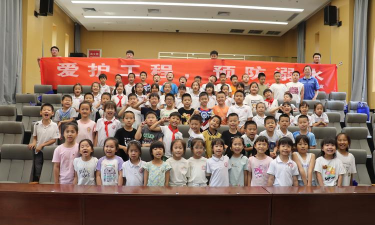 天津市大港区仁合小学